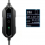 Carplug chargeur mobile Helectron C216 - 5m - 6 à 16A – T2 – Prise CEE 16A